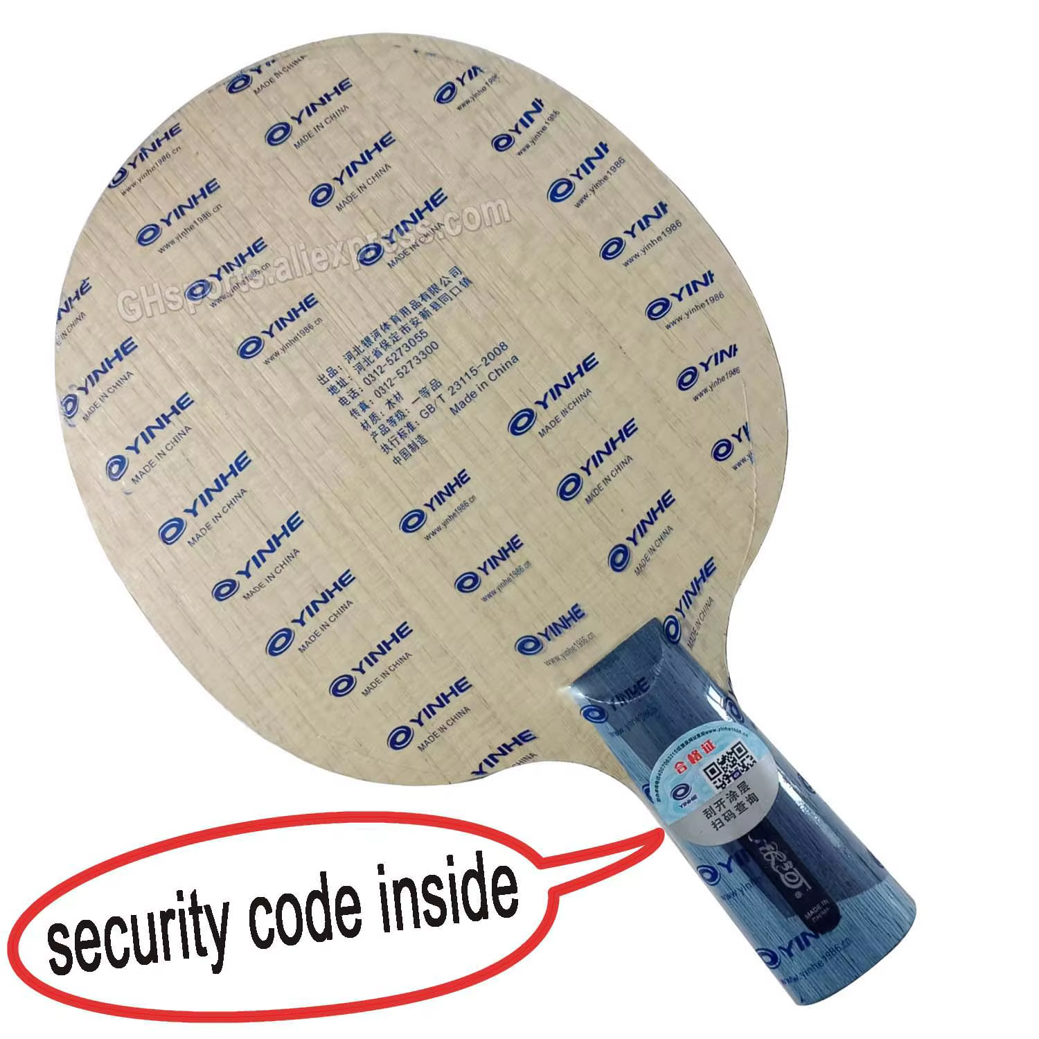 Yinhe 30. Jubiläumsedition Pro V14 Tischtennisklinge – Hochwertige Ausrüstung für professionelle Spieler und Neueinsteiger – Bild 6